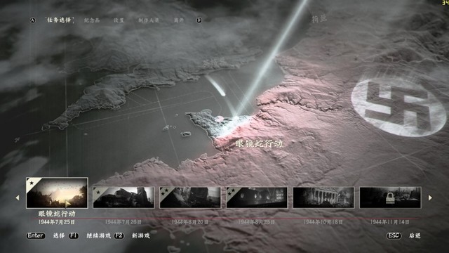 畅玩使命召唤14 蓝宝石RX570白金测试 