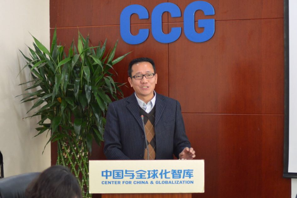 《美国总统选举政治研究》新书发布 专家热议