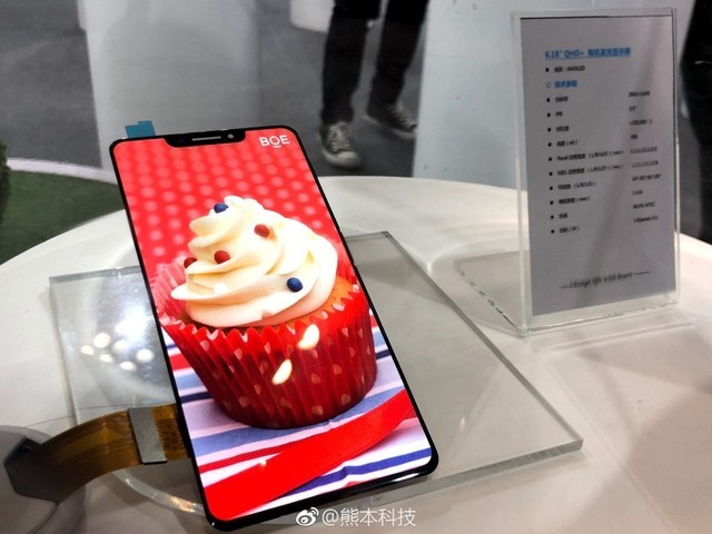 国产OLED刘海屏现身：6.18英寸 2K分辨率 