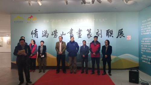 QQͼƬ20171130154230