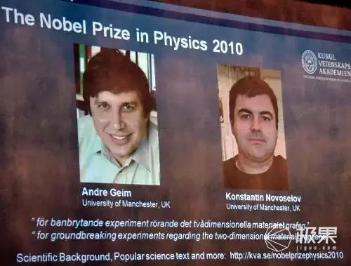 三星电池又粗大事了！搞出石墨烯锂电池，12分钟充满能用好几天