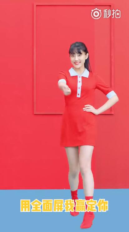 活久见! 少女组合SNH48为红米5献唱神曲