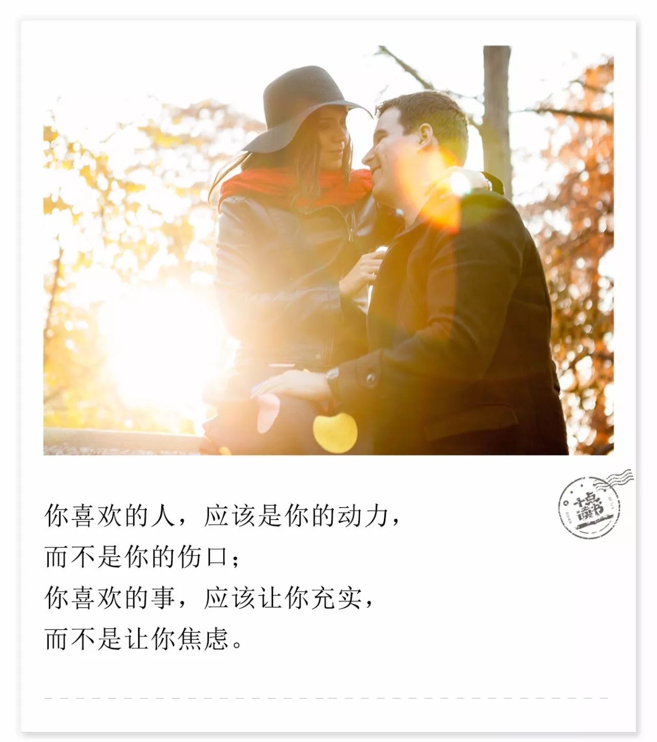 什么样的男生值得结婚 F68602066DBA1C2D9E1D7DE22127170278AC2B8E_size122_w1280_h1444.jpeg