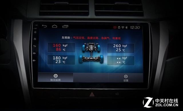 北斗GPS双定位 卡仕达4G智能车机促销