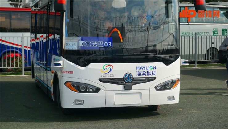 开放道路路试巴士,快来看看全新的阿尔法巴