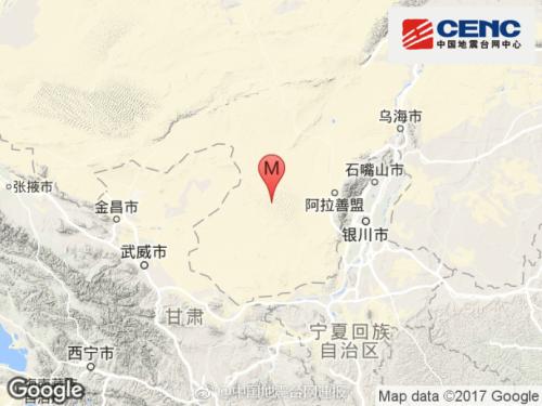 内蒙古阿拉善盟发生3.4级地震 震源深度10千米