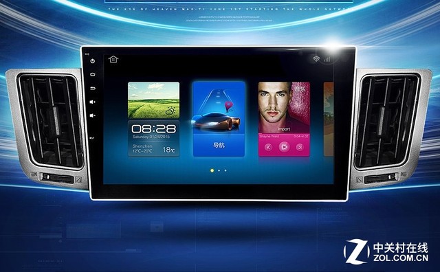 原车信息显示 天之眼Max-T1车机促销