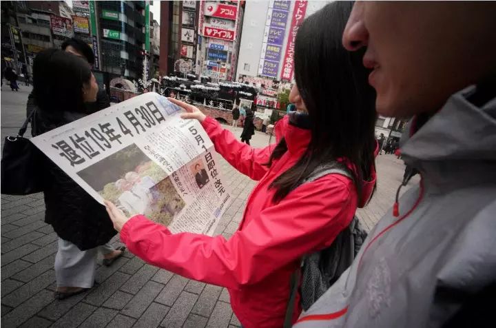 世事丨定了!日本明仁天皇2019年退位,皇太子德