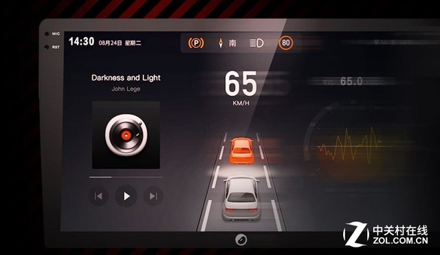 支持原车协议 极豆D1S高配车机京东热销