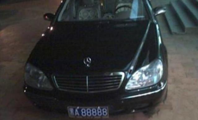 乔四曾在东北无人敢惹,座驾是辆150万奔驰豪车