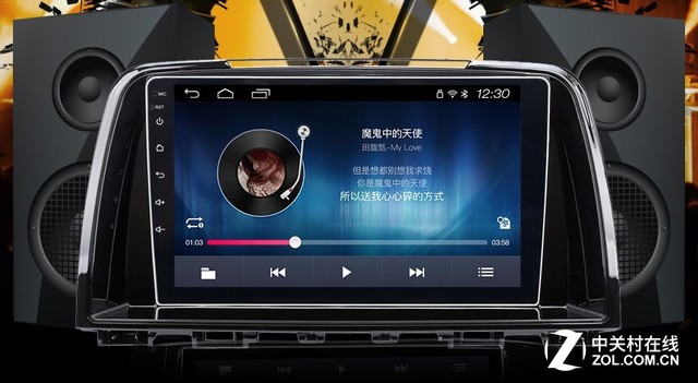 北斗GPS双定位 卡仕达4G智能车机促销