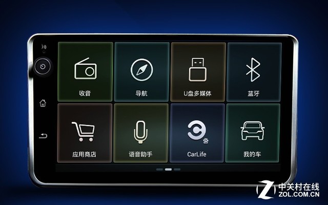 车规级品质 德赛西威NV5016车机促销