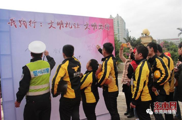 【推荐】福建举办庆祝12.5国际志愿者日暨《