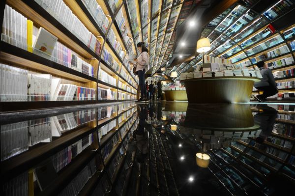 英媒：中国最大在线出版商同时令投资者和读者感到兴奋