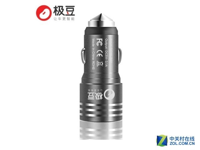 智能双USB,极豆车载充电器京东仅售39 