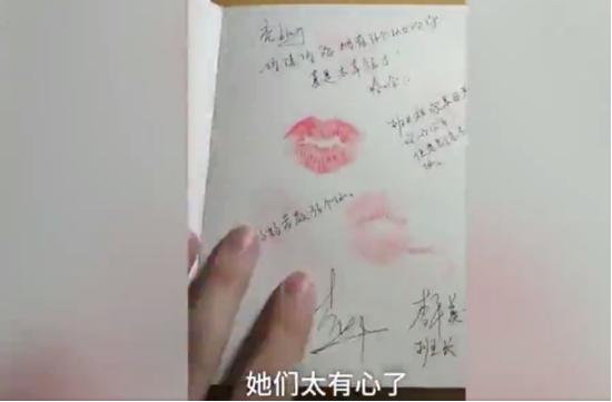 女德班洗脑术:点外卖是不守妇道,经常换男友会