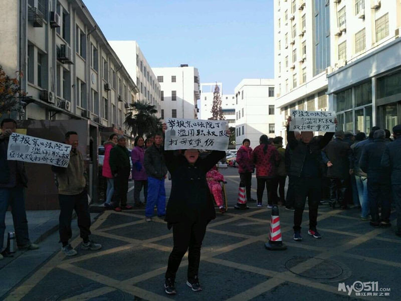 点击查看大图