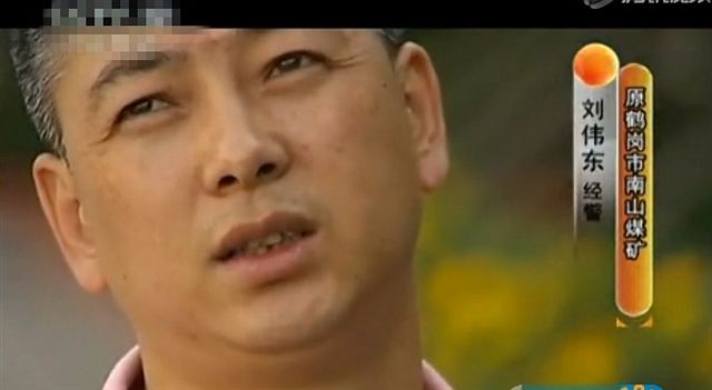 4名经警3死1伤,只有刘东生身中2枪,双臂都被打穿,胸部中弹,重伤没死