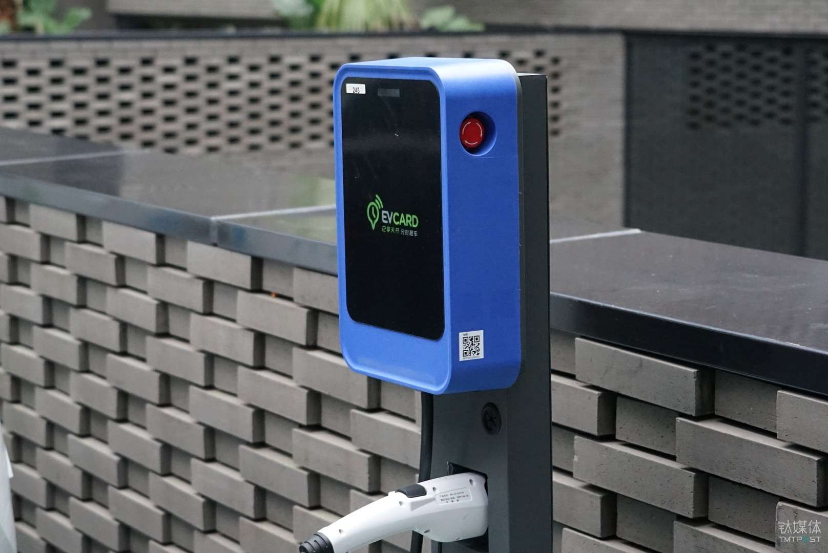EVCARD充电桩