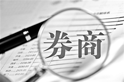 今年的天气是什么现象_今年是什么年