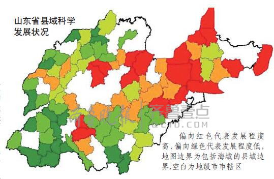 山东人口第一大县_山东人口第一大县,经济实力超越众多地级市