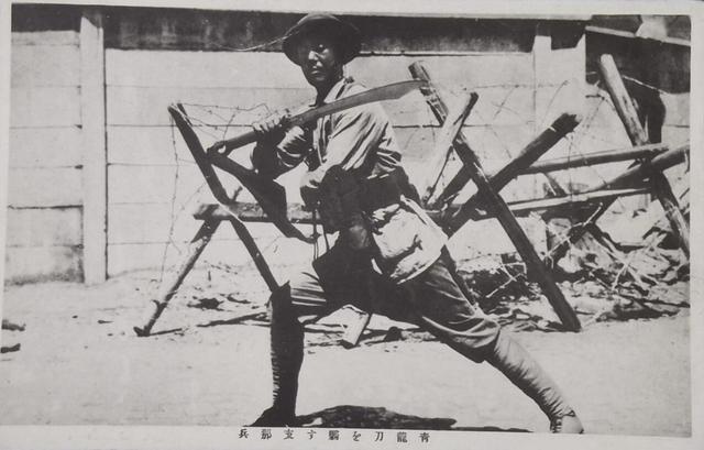 老照片：80年前日本明信片上的中国军人，英姿勃发