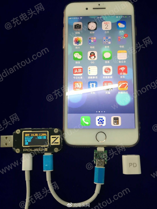 寨厂给力！9元转接头让iPhone 8支持快充