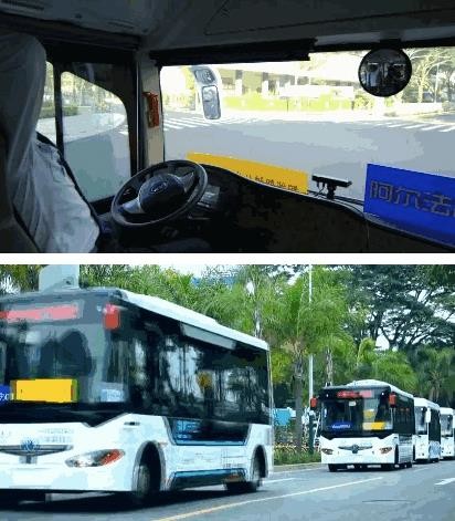 深圳无人驾驶公交车正式上路 试运行期间票价0.01元