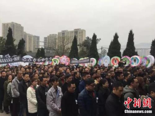 追悼会现场 追悼会现场