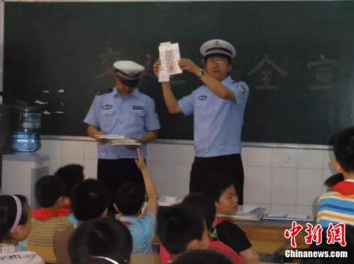 徐文生前影像资料 徐文生前影像资料