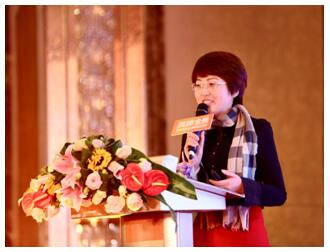 王利丽在鸿坤金服社区发展论坛分享,社区金融