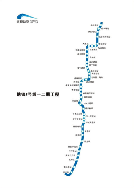 劳务派遣许可证_一次线劳务收入扣税(2)