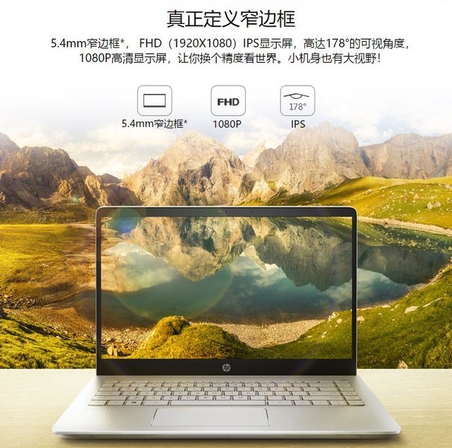 学生党双.11期间需要多加留意的几款学生本 