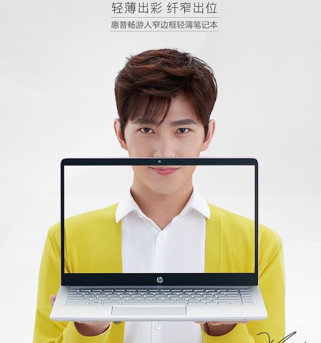 学生党双.11期间需要多加留意的几款学生本 