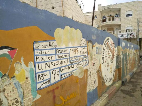 回家的钥匙:巴勒斯坦难民问题与埃达难民营行