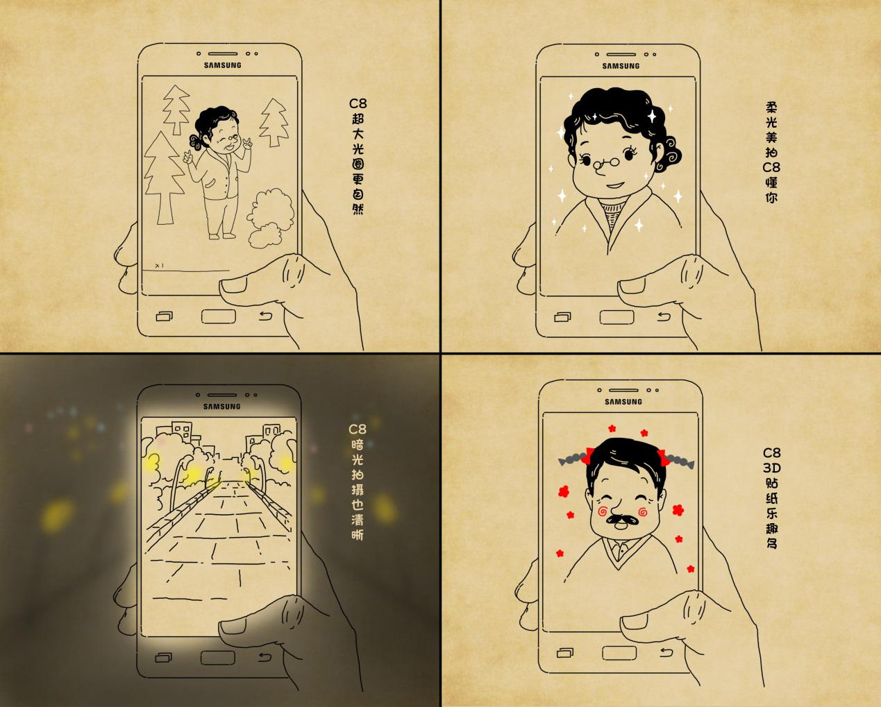 幼儿园你说我猜新年成语教案_你画我猜题目成语美术(3)