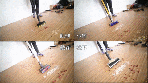 四款无线吸尘器横评:我把房间一天打扫了四遍,就为了给你个真相