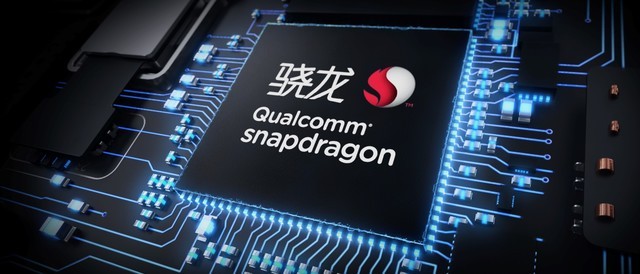 伪全面不如真旗舰 魅蓝Note 6最高降300 