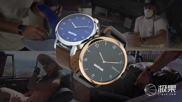 MartianWatchesmVoiceG2智能手表 MartianWatchesmVoiceG2智能手表