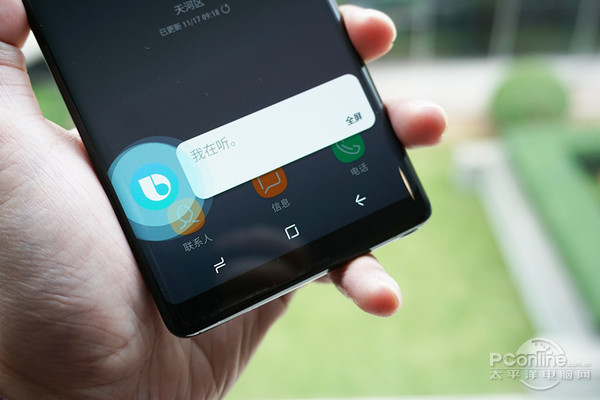Bixby场景体验，想不到三星Note8还可以这样玩