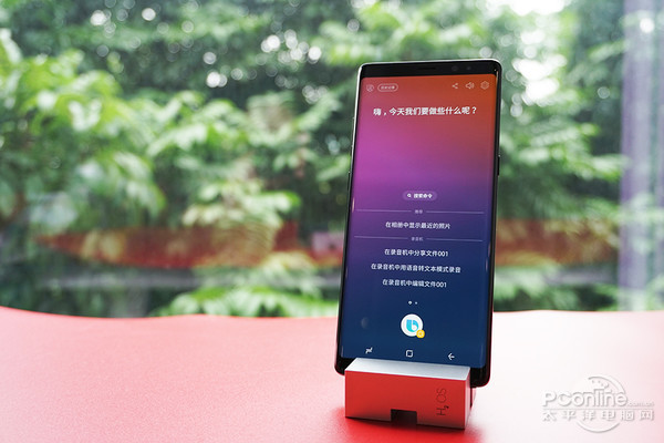 Bixby场景体验，想不到三星Note8还可以这样玩