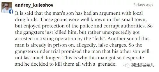 无辜简谱_无辜,无辜钢琴谱,无辜Gb调钢琴谱,无辜钢琴谱大全,虫虫钢琴谱下载(2)