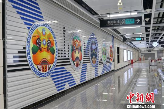 山东教育卫视直播在线观看