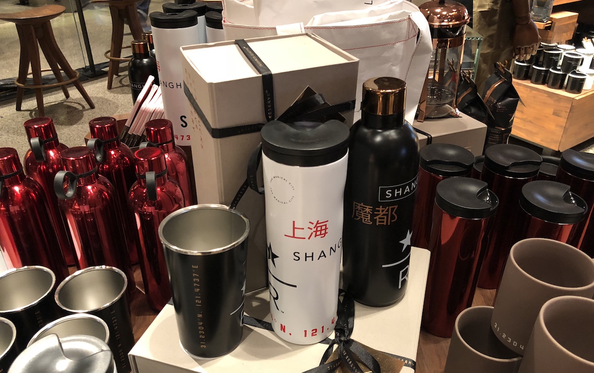 星巴克在上海开了全球最大门店,环境很赞,出品