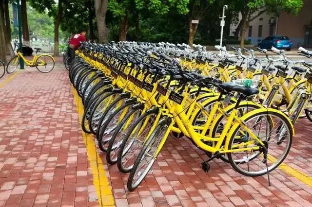 共享单车都不要押金了?中消协约谈摩拜 ofo:保