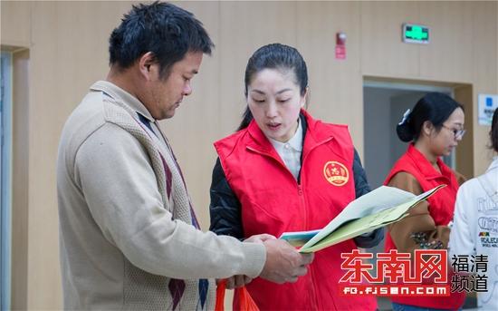 福清市医院举办党员志愿服务活动