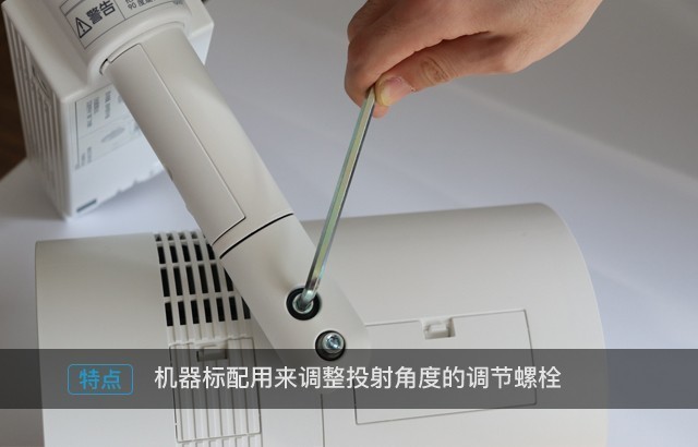 既能投影又能照明 松下PT-JX200GWC评测 