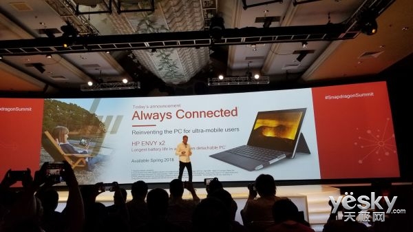 龙技术峰会:随时连接的PC亮相 华硕惠普新品力