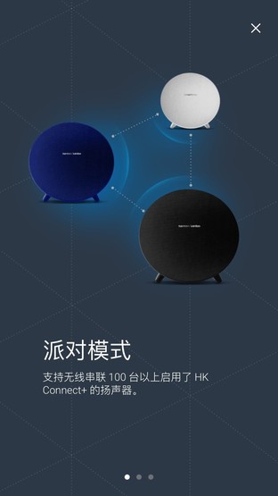 声而不凡 哈曼卡顿Onyx Studio4蓝牙音箱体验 