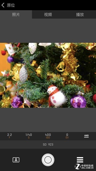 来，干了这碗“德味” 徕卡CL相机评测 